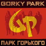 GORKY PARK - Gorky Park cover 