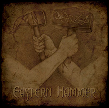 GRAVELAND - Eastern Hammer cover 