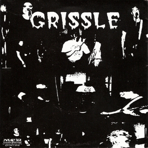 GRISSLE - Total Fury / Grissle ‎ cover 