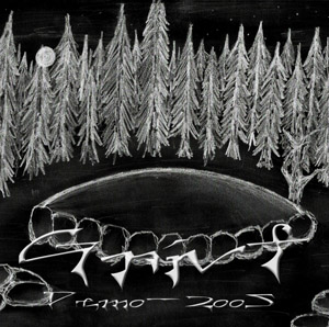 GRÍVF - Demo 2005 cover 