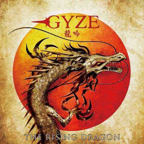 GYZE - The Rising Dragon cover 