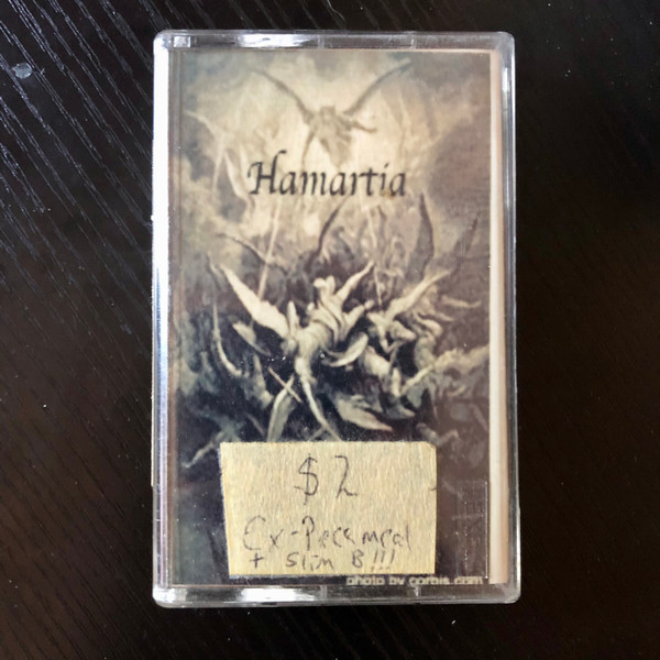 HAMARTIA - 2000 Demo #1 cover 