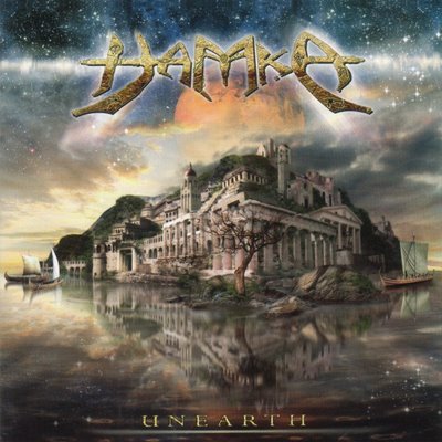 HAMKA - Unearth cover 