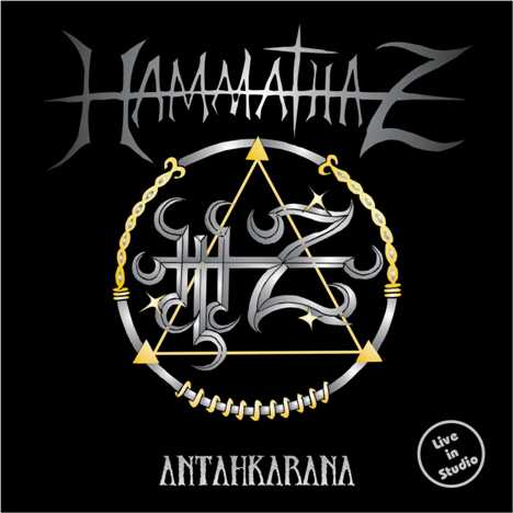 HAMMATHAZ - Antahkarana cover 