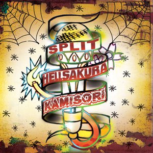 HELLSAKURA - Split Hellsakura / Kamisori cover 
