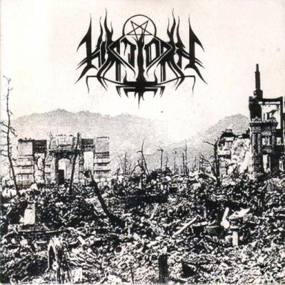 HIRILORN - Depopulate (Prelude to Apocalypse) cover 