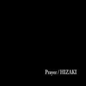 HIZAKI GRACE PROJECT - Prayer cover 