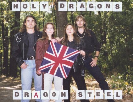 HOLY DRAGONS - Dragon Steel cover 