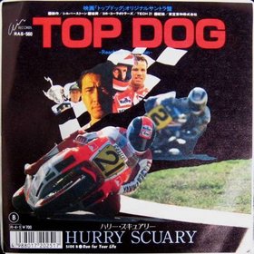 HURRY SCUARY - Top Dog ~Reaching for the Sun~ cover 