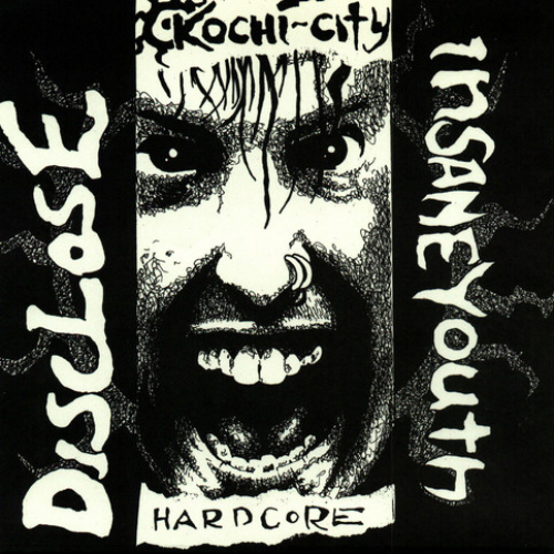 INSANE YOUTH A.D. - Kochi-City Hardcore cover 