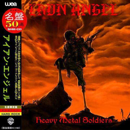 IRON ANGEL - Heavy Metal Soldiers cover 