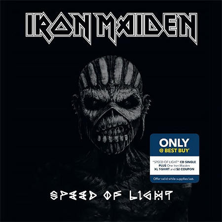 IRON MAIDEN - Speed of Light cover 