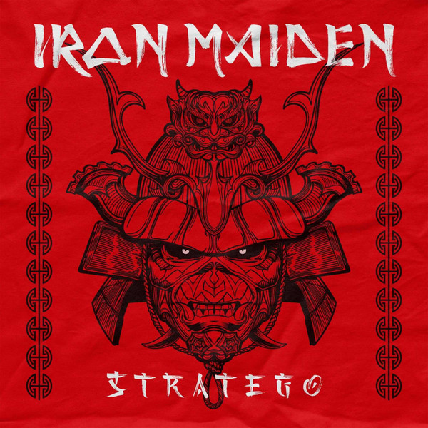 IRON MAIDEN - Stratego cover 