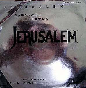 JERUSALEM - Rock N' Power cover 