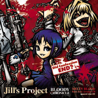 JILL'S PROJECT - Bloody Chronicle 2 cover 