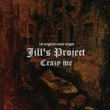 JILL'S PROJECT - Crazy Me cover 