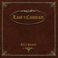 JILL'S PROJECT - Last Contract cover 
