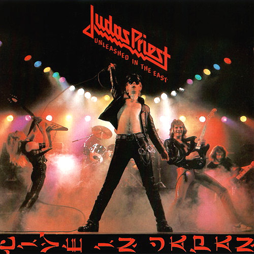 JUDAS PRIEST - Unleashed In The East cover 