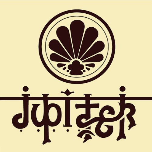JUPITER - EP2012 cover 