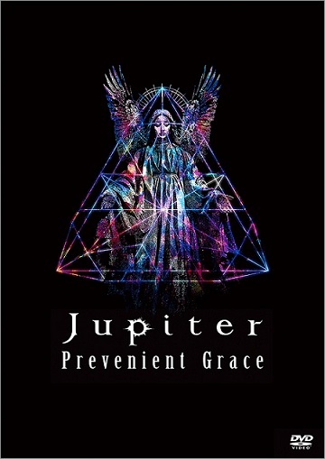 JUPITER - Prevenient Grace cover 