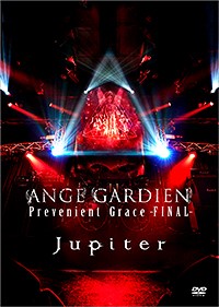 JUPITER - 「ANGE GARDIEN」Prevenient Grace -FINAL- cover 
