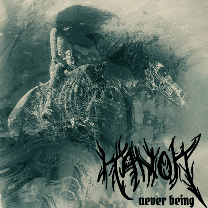 KANOK - Never Being cover 