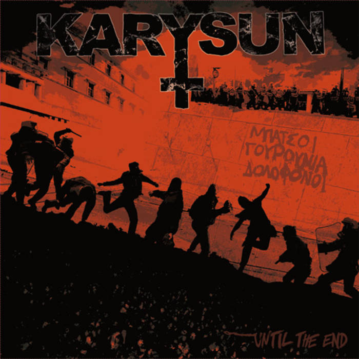 KARYSUN - Until The End cover 
