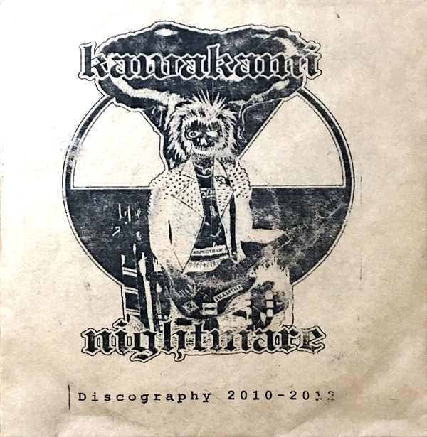 KAWAKAMI NIGHTMARE - Discography 2010 - 2012 cover 