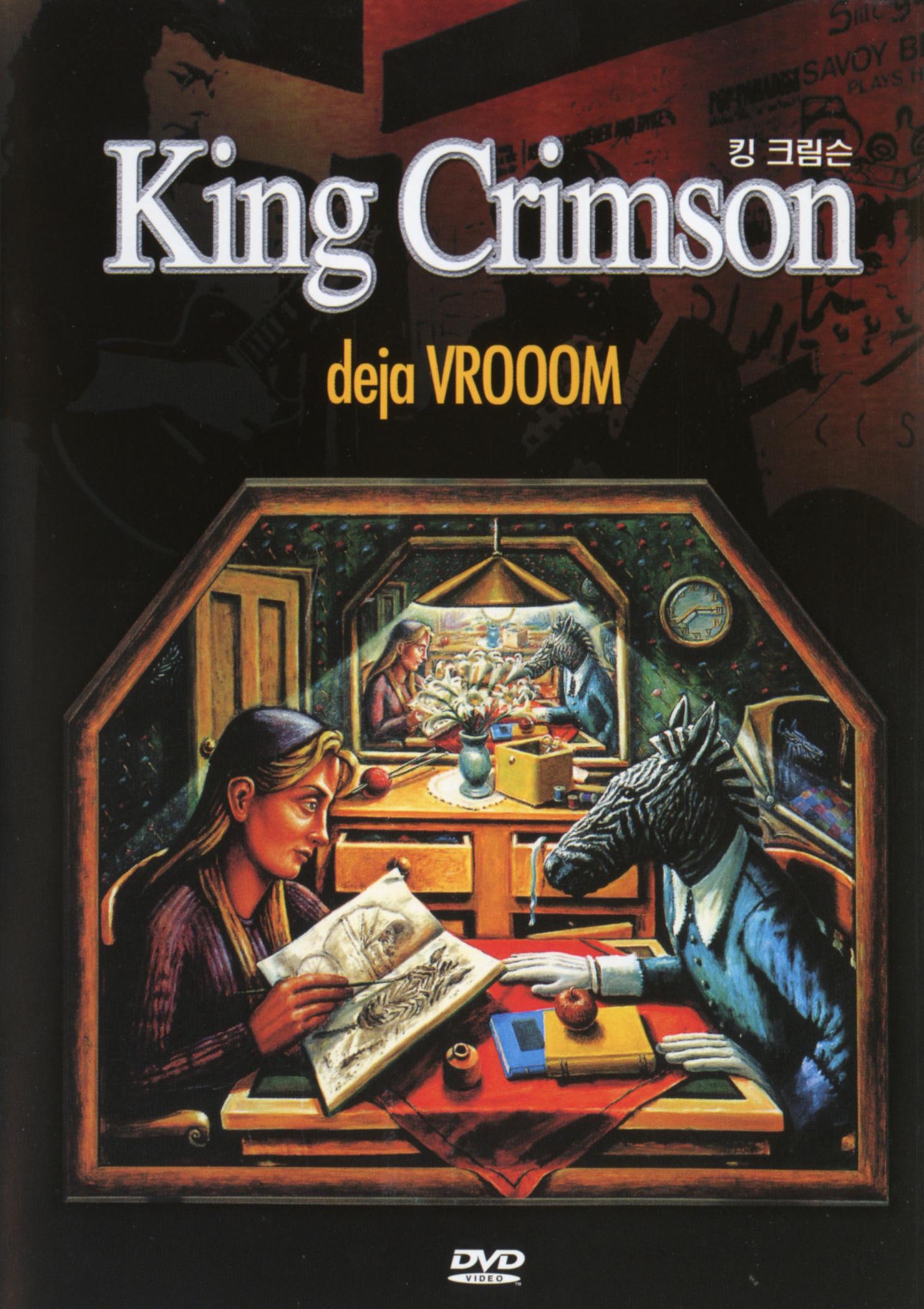 KING CRIMSON - Deja VROOOM cover 