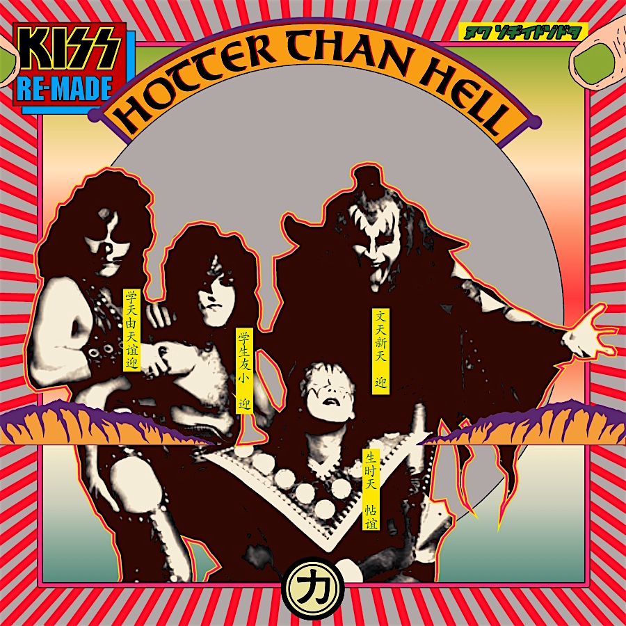 KISS - Hotter Than Hell cover 