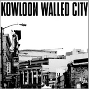 KOWLOON WALLED CITY - Demo cover 