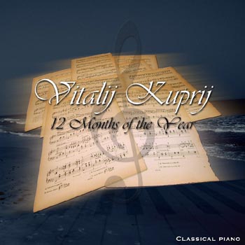 VITALIJ KUPRIJ - 12 Months Of The Year cover 