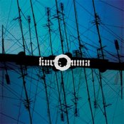 KUROUMA - Untitled 1 cover 