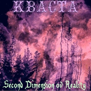 KVASTA - Second Dimension ov Reality cover 