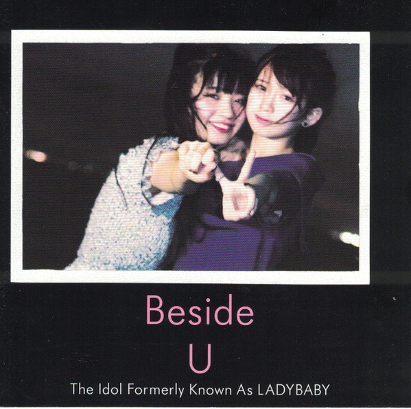 LADYBABY - Beside U cover 