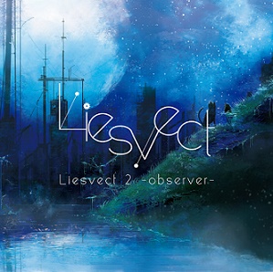 LIESVECT - Liesvect 2 -observer- cover 