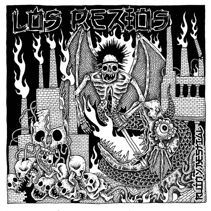 LOS REZIOS - Ruin & Bestial cover 