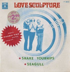 LOVE SCULPTURE - Shake Your Hips cover 