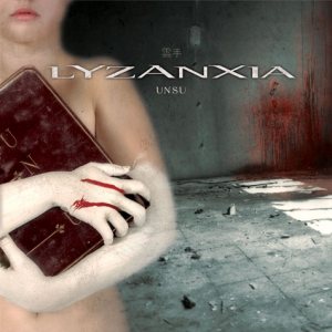 LYZANXIA - Unsu cover 