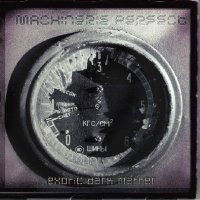 MACHINERIE PERFECT - Exotic Dark Matter cover 