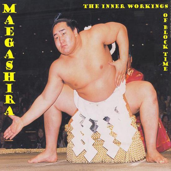 MAEGASHIRA - The Inner Workings Of Block Time cover 