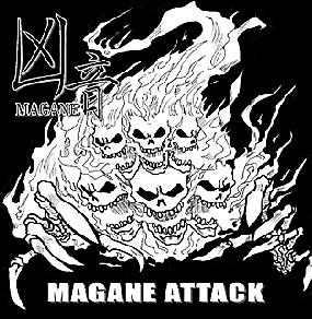 MAGANE - Magane Attack cover 