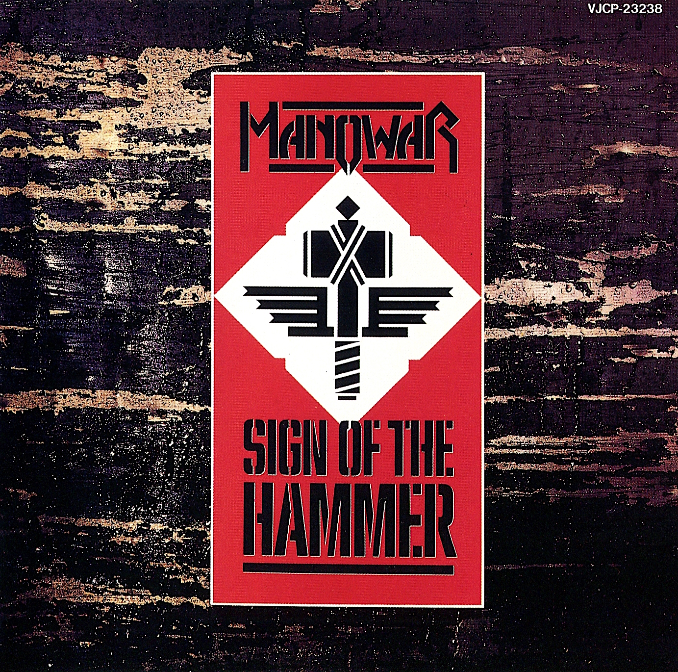 MANOWAR - Sign of the Hammer cover 