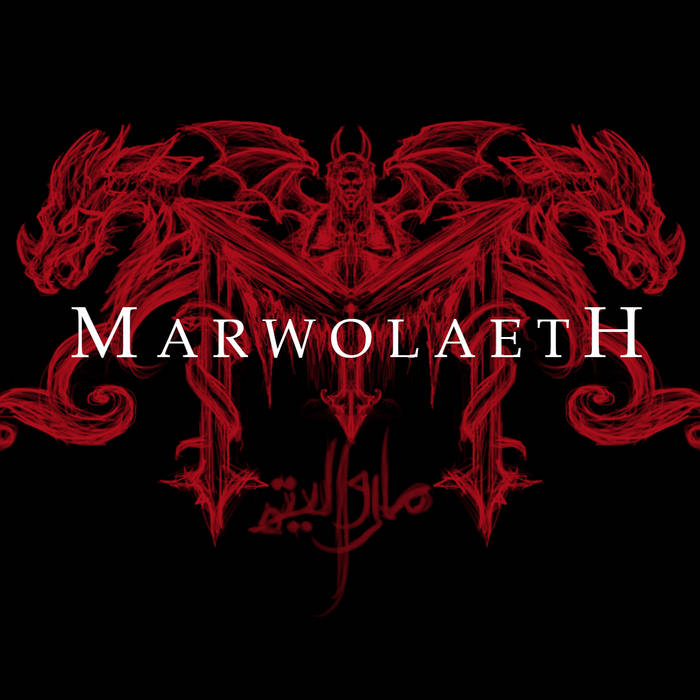 MARWOLAETH - Demo '12 cover 