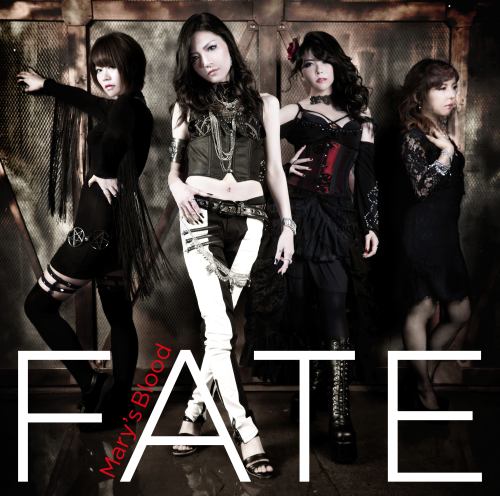MARY'S BLOOD - Fate cover 