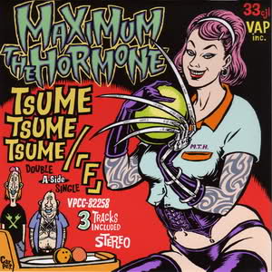 MAXIMUM THE HORMONE - 爪爪爪 / 「F」 cover 