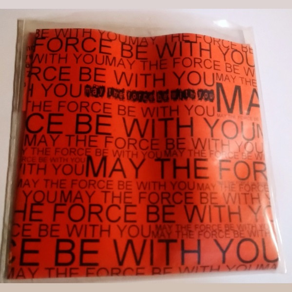 MAY THE FORCE BE WITH YOU - I Love The Force cover 