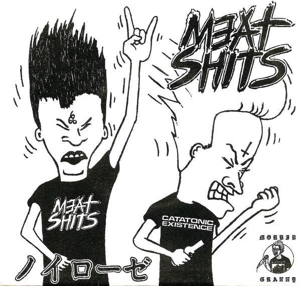 MEAT SHITS - Meat Shits / Butt Auger cover 