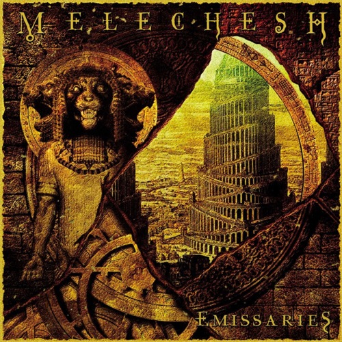 MELECHESH - Emissaries cover 