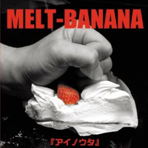 MELT-BANANA - アイノウタ (Ai No Uta) cover 